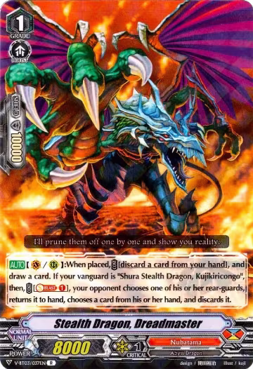 Stealth Dragon, Dreadmaster (V-BT03/037EN), V-BT03: Miyaji Academy CF Club — Vanguard card price