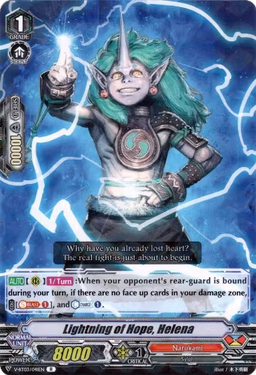 Lightning of Hope, Helena (V-BT03/041EN), V-BT03: Miyaji Academy CF Club — Vanguard card price