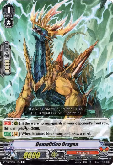Demolition Dragon (V-BT03/042EN), V-BT03: Miyaji Academy CF Club — Vanguard card price