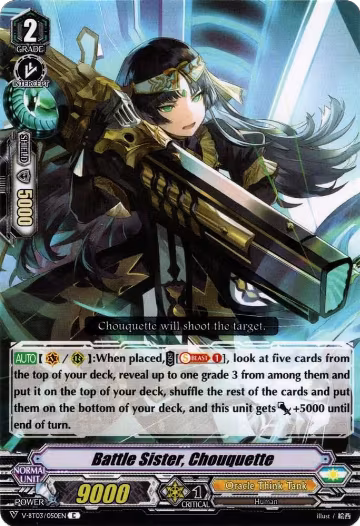 Battle Sister, Chouquette (V-BT03/050EN), V-BT03: Miyaji Academy CF Club — Vanguard card price