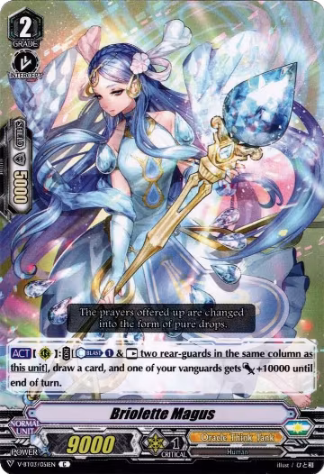 Briolette Magus (V-BT03/051EN), V-BT03: Miyaji Academy CF Club — Vanguard card price