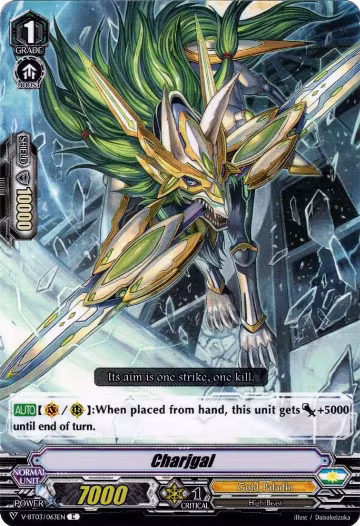 Charjgal (V-BT03/063EN), V-BT03: Miyaji Academy CF Club — Vanguard card price