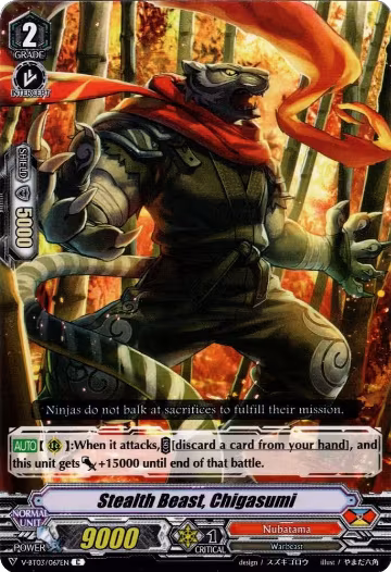 Stealth Beast, Chigasumi (V-BT03/067EN), V-BT03: Miyaji Academy CF Club — Vanguard card price