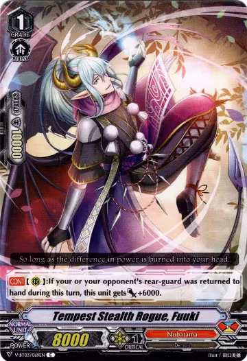 Tempest Stealth Rogue, Fuuki (V-BT03/069EN), V-BT03: Miyaji Academy CF Club — Vanguard card price
