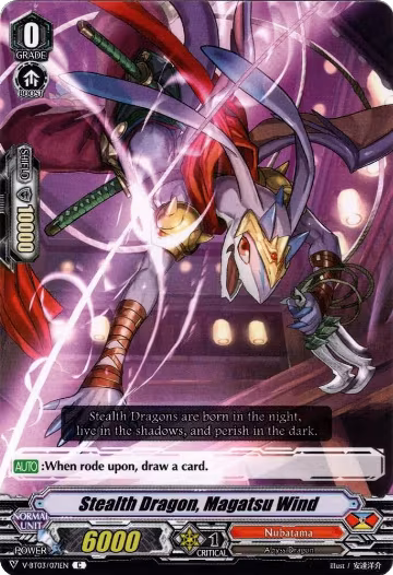 Stealth Dragon, Magatsu Wind (V-BT03/071EN), V-BT03: Miyaji Academy CF Club — Vanguard card price