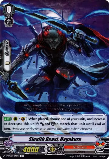 Stealth Beast, Hagakure (V-BT03/072EN), V-BT03: Miyaji Academy CF Club — Vanguard card price