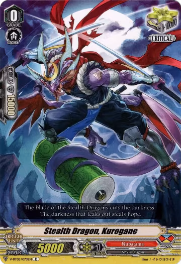Stealth Dragon, Kurogane (V-BT03/073EN), V-BT03: Miyaji Academy CF Club — Vanguard card price