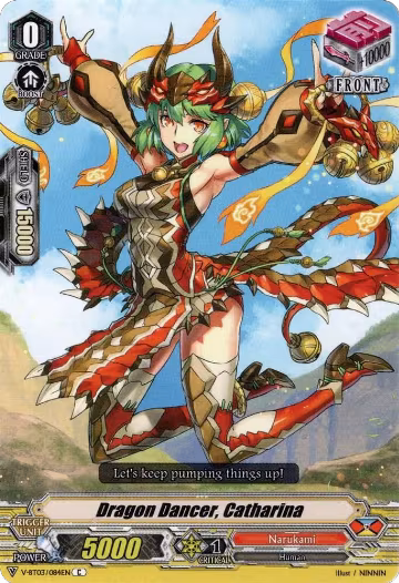 Dragon Dancer, Catharina (V-BT03/084EN), V-BT03: Miyaji Academy CF Club — Vanguard card price