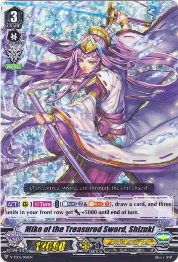 Miko of the Treasured Sword, Shizuki (RRR Foil) (V-TD05/002EN), V-TD05: Misaki Tokura — Vanguard card price