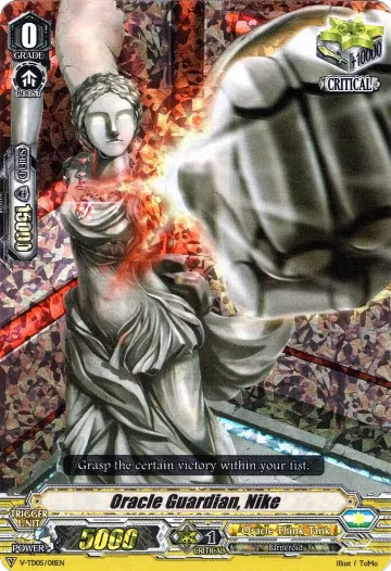 Oracle Guardian, Nike (RRR Foil) (V-TD05/011EN) — card price