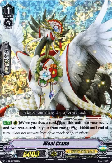 Weal Crane (RRR Foil) (V-TD05/009EN), V-TD05: Misaki Tokura — Vanguard card price