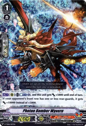 Photon Bomber Wyvern (RRR Foil) (V-TD06/007EN) — card price
