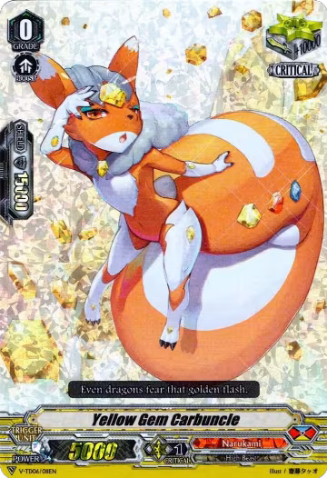 Yellow Gem Carbuncle (RRR Foil) (V-TD06/011EN), V-TD06: Naoki Ishida — Vanguard card price