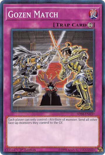 Gozen Match (SDSB-EN039) — card price