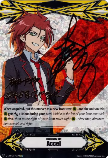 Imaginary Gift [Accel] - Naoki Ishida - V-GM/0075EN (Hot Stamped) (V-GM/0075EN), Gift Markers — Vanguard card price