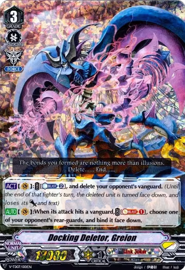 Docking Deletor, Greion (RRR Foil) (V-TD07/001EN), V-TD07: Kouji Ibuki — Vanguard card price