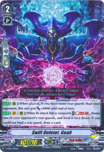 Swift Deletor, Geali (RRR Foil) (V-TD07/003EN) — card price