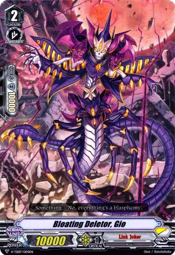 Bloating Deletor, Gio (V-TD07/004EN), V-TD07: Kouji Ibuki — Vanguard card price
