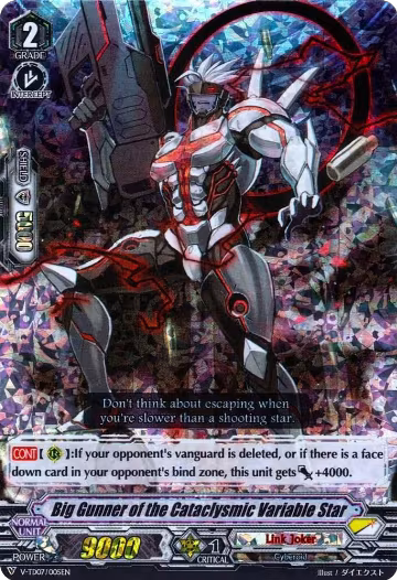 Big Gunner of the Cataclysmic Variable Star (RRR Foil) (V-TD07/005EN), V-TD07: Kouji Ibuki — Vanguard card price