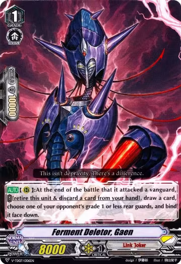 Ferment Deletor, Gaen (V-TD07/006EN), V-TD07: Kouji Ibuki — Vanguard card price