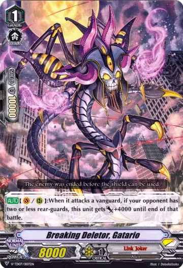 Breaking Deletor, Gatario (V-TD07/007EN), V-TD07: Kouji Ibuki — Vanguard card price