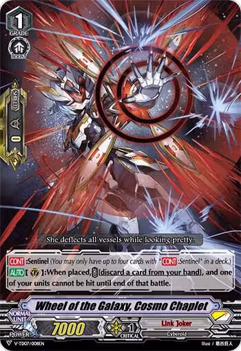 Wheel of the Galaxy, Cosmo Chaplet (V-TD07/008EN), V-TD07: Kouji Ibuki — Vanguard card price