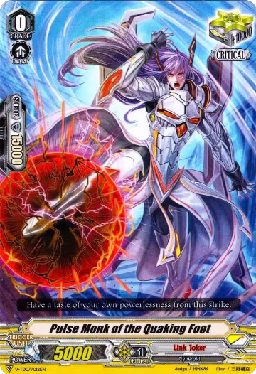 Pulse Monk of the Quaking Foot (V-TD07/012EN), V-TD07: Kouji Ibuki — Vanguard card price