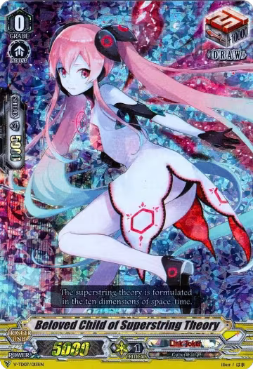 Beloved Child of Superstring Theory (RRR Foil) (V-TD07/013EN), V-TD07: Kouji Ibuki — Vanguard card price