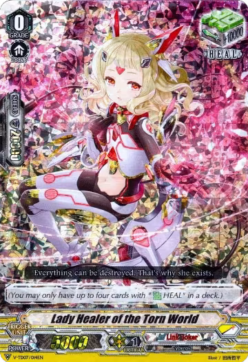 Lady Healer of the Torn World (RRR Foil) (V-TD07/014EN), V-TD07: Kouji Ibuki — Vanguard card price