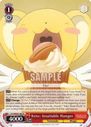 Kero: Insatiable Hunger (CCS/WX01-062 R), Cardcaptor Sakura: Clear Card — Weiß Schwarz card price