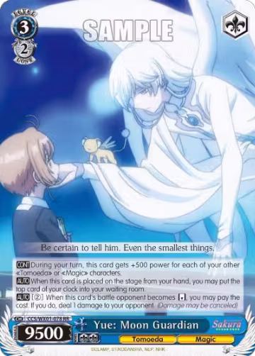 Yue: Moon Guardian (CCS/WX01-078 RR), Cardcaptor Sakura: Clear Card — Weiß Schwarz card price