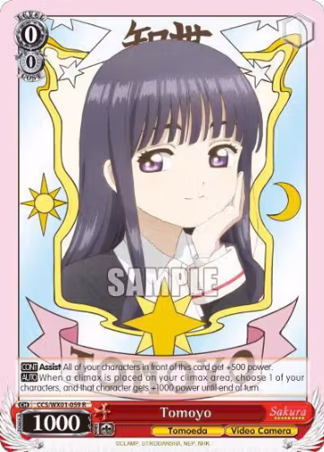 Tomoyo (CCS/WX01-059 R), Cardcaptor Sakura: Clear Card — Weiß Schwarz card price