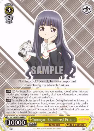 Tomoyo: Enamored Friend (CCS/WX01-004 RR), Cardcaptor Sakura: Clear Card — Weiß Schwarz card price