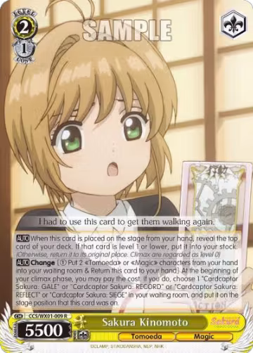 Sakura Kinomoto (CCS/WX01-009 R) — card price