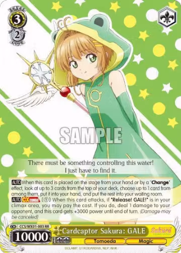 Cardcaptor Sakura: GALE (CCS/WX01-003 RR), Cardcaptor Sakura: Clear Card — Weiß Schwarz card price