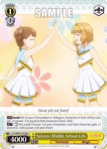 Sakura: Middle School Life (B) (CCS/WX01-014b U), Cardcaptor Sakura: Clear Card — Weiß Schwarz card price