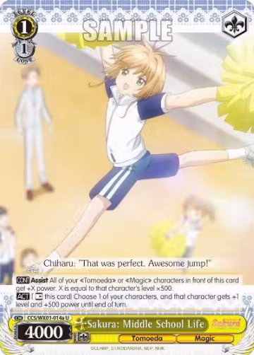 Sakura: Middle School Life (A) (CCS/WX01-014a U), Cardcaptor Sakura: Clear Card — Weiß Schwarz card price