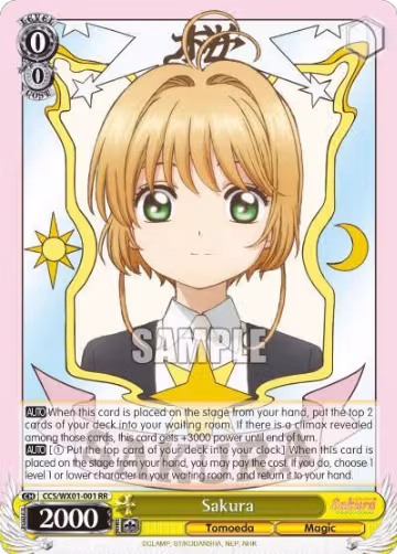 Sakura (CCS/WX01-001 RR) — card price