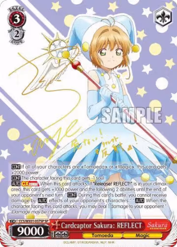 Cardcaptor Sakura: REFLECT (SP) (CCS/WX01-057SP SP), Cardcaptor Sakura: Clear Card — Weiß Schwarz card price