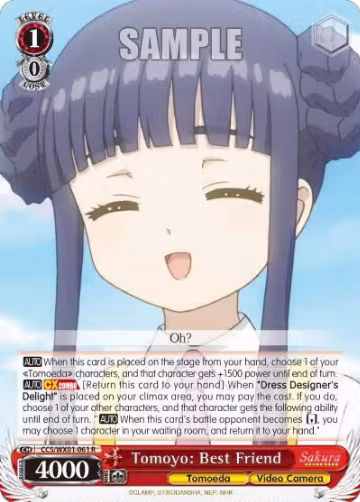 Tomoyo: Best Friend (CCS/WX01-061 R), Cardcaptor Sakura: Clear Card — Weiß Schwarz card price
