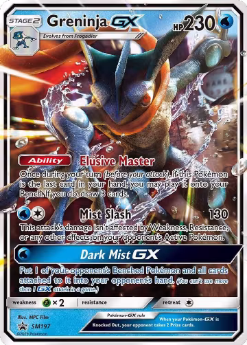 Greninja GX - SM197 (SM197), SM Promos — Pokémon card price
