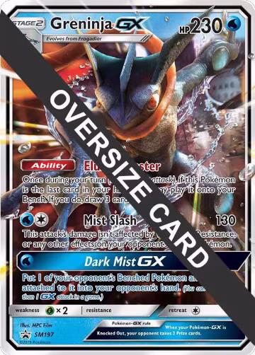 Greninja GX - SM197 (SM Black Star Promo) (SM197), Jumbo Cards — Pokémon card price