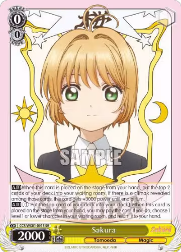 Sakura (SR) (CCS/WX01-001S SR), Cardcaptor Sakura: Clear Card — Weiß Schwarz card price