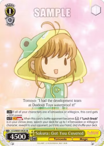 Sakura: Got You Covered (SR) (CCS/WX01-002S SR), Cardcaptor Sakura: Clear Card — Weiß Schwarz card price