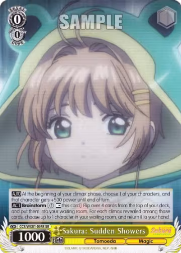 Sakura: Sudden Showers (SR) (CCS/WX01-005S SR) — card price
