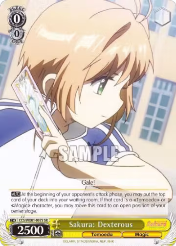 Sakura: Dexterous (SR) (CCS/WX01-007S SR), Cardcaptor Sakura: Clear Card — Weiß Schwarz card price