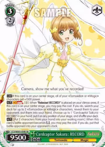 Cardcaptor Sakura: RECORD (SR) (CCS/WX01-034S SR), Cardcaptor Sakura: Clear Card — Weiß Schwarz card price