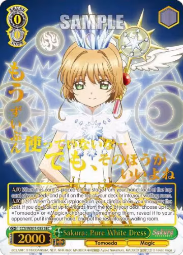 Sakura: Pure White Dress (SEC) (CCS/WX01-035 SEC), Cardcaptor Sakura: Clear Card — Weiß Schwarz card price