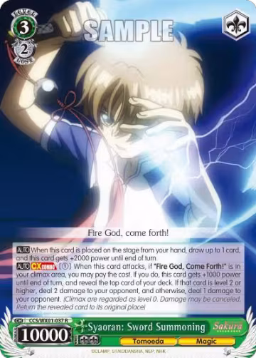 Syaoran: Sword Summoning (CCS/WX01-037 R), Cardcaptor Sakura: Clear Card — Weiß Schwarz card price