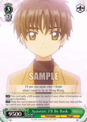 Syaoran: I'll Be Back (CCS/WX01-T04 TD), Cardcaptor Sakura: Clear Card — Weiß Schwarz card price